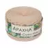 Пряжа ARACHNA Sling Maxi, цвет бежевый (10)