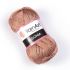 Пряжа YarnArt “Begonia", 50г/169м — 0015