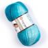Пряжа Angora Active, Yarnart, 100гр/500м — 845