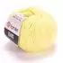 Пряжа YarnArt “Jeans", 50г/160м 67 желтый лимон