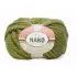Пряжа Pure wool Plus, цвет морские водоросли (853), Nako
