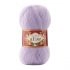 Пряжа Alize "Kid royal", 50г/500м 158 фиолетовый