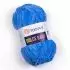 Пряжа Yarnart "Dolce Baby", 50г/85м 781 розовый