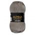 Пряжа Alpina Anabel, 50 гр/120 м 231 серый