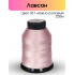 Нитки лавсан 86Л 250м цвет 31