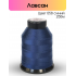 Нитки лавсан 86Л 250м цвет 58