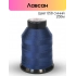 Нитки лавсан 86Л 250м цвет 58