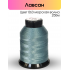 Нитки лавсан 86Л 250м цвет 63