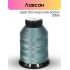 Нитки лавсан 86Л 250м цвет 63