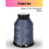 Нитки лавсан 86Л 250м цвет 214