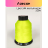 Нитки лавсан 86Л 100% полиэфир 250 м цвет 244 желтый неон