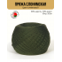 Пряжа ПШ 30/70, Слонимская КПФ, 4 нити, оливковый