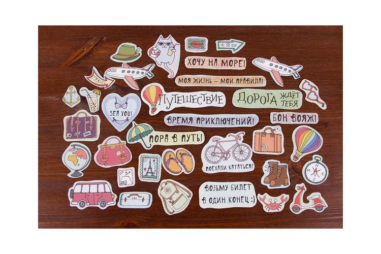 CIB-07 Декоративные элементы "В путь-дорогу" 160402