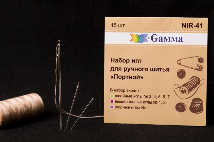 Иглы для шитья ручные "Gamma" NIR-41 набор "Портной" для ручного шитья 15 шт. в конверте