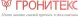 Gronitex logo